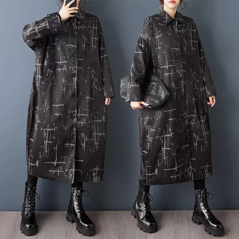 Fashion Loose Fit Windbreaker for Women - Printed Double Layer Spring Jacket, Mid-Length Trench Coat with Flip Collar, w2002
Fashion Loose Fit Windbreaker for Women - Printed Double Layer Spring Jacket, Mid-Length Trench Coat with Flip Collar, w2002