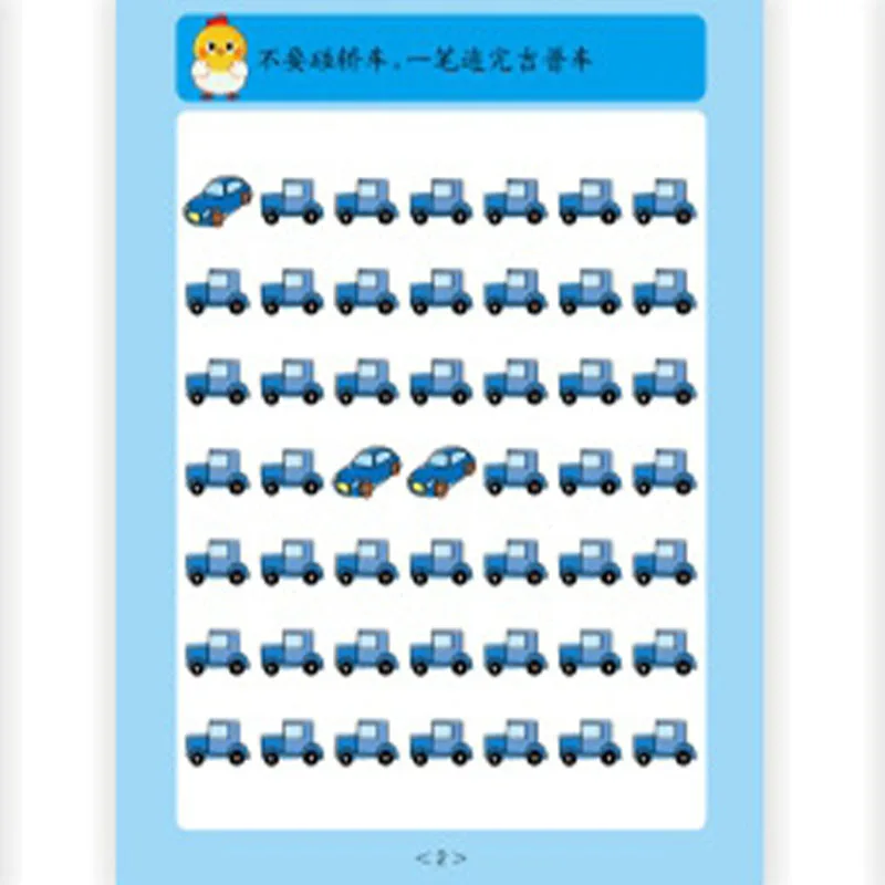 Preschool Educational Game Book Kids One Line Challenge Whole Brain & Thinking Training Book
Preschool Educational Game Book Kids One Line Challenge Whole Brain & Thinking Training Book