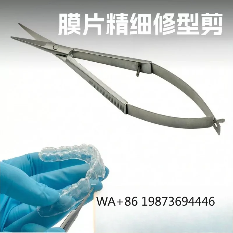 Spring Trimming Scissors, Fine Cutting Tool for Invisible Orthodontic Retainer Processing
Spring Trimming Scissors, Fine Cutting Tool for Invisible Orthodontic Retainer Processing