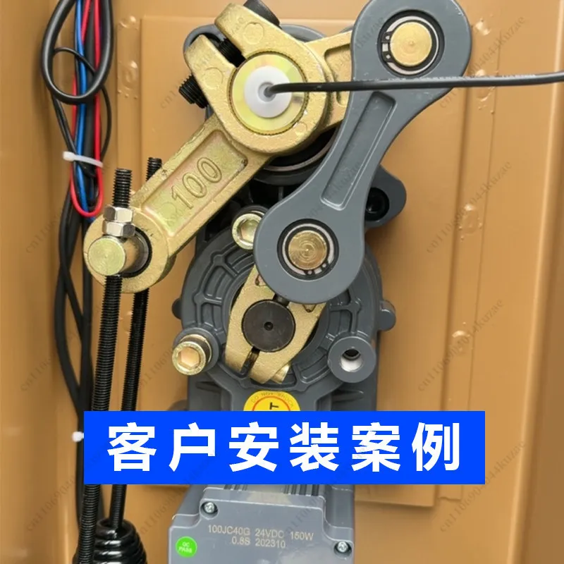 No.100/100-1 Barrier Replacement Accessories: Swing Arm, Crank Arm and Connecting Rod for Parking Barrier Core Assembly
No.100/100-1 Barrier Replacement Accessories: Swing Arm, Crank Arm and Connecting Rod for Parking Barrier Core Assembly