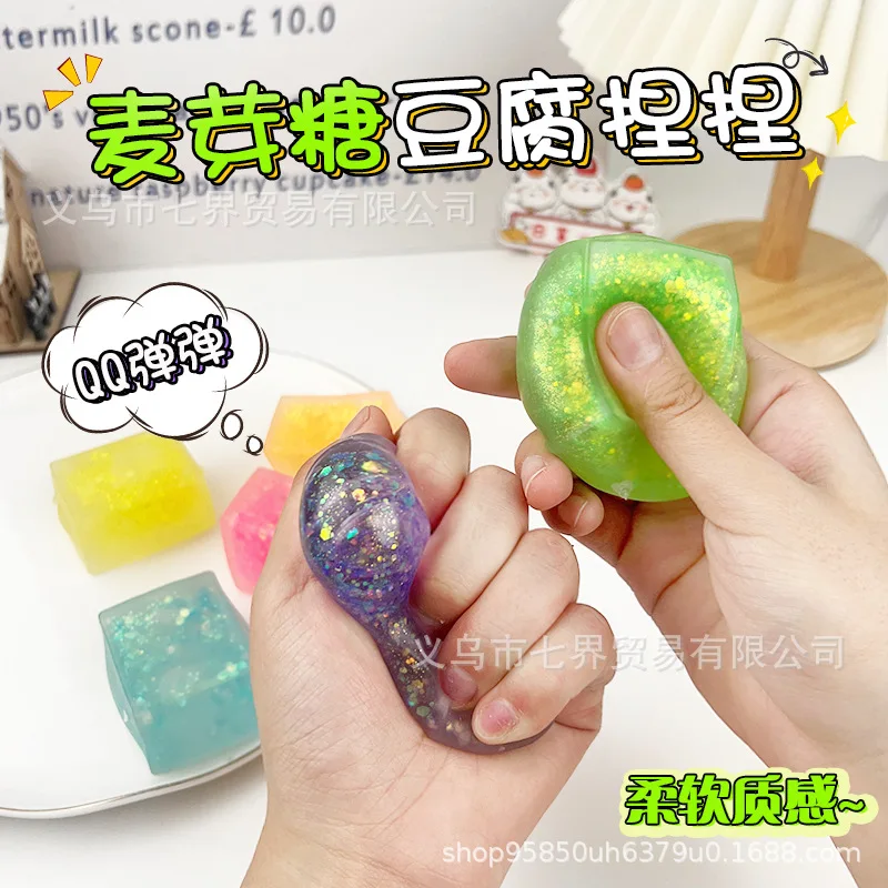 Children's Day Maltose Pinch Music Decompression Soft Glue Tofu Children's Vent Ball Decompression
Children's Day Maltose Pinch Music Decompression Soft Glue Tofu Children's Vent Ball Decompression