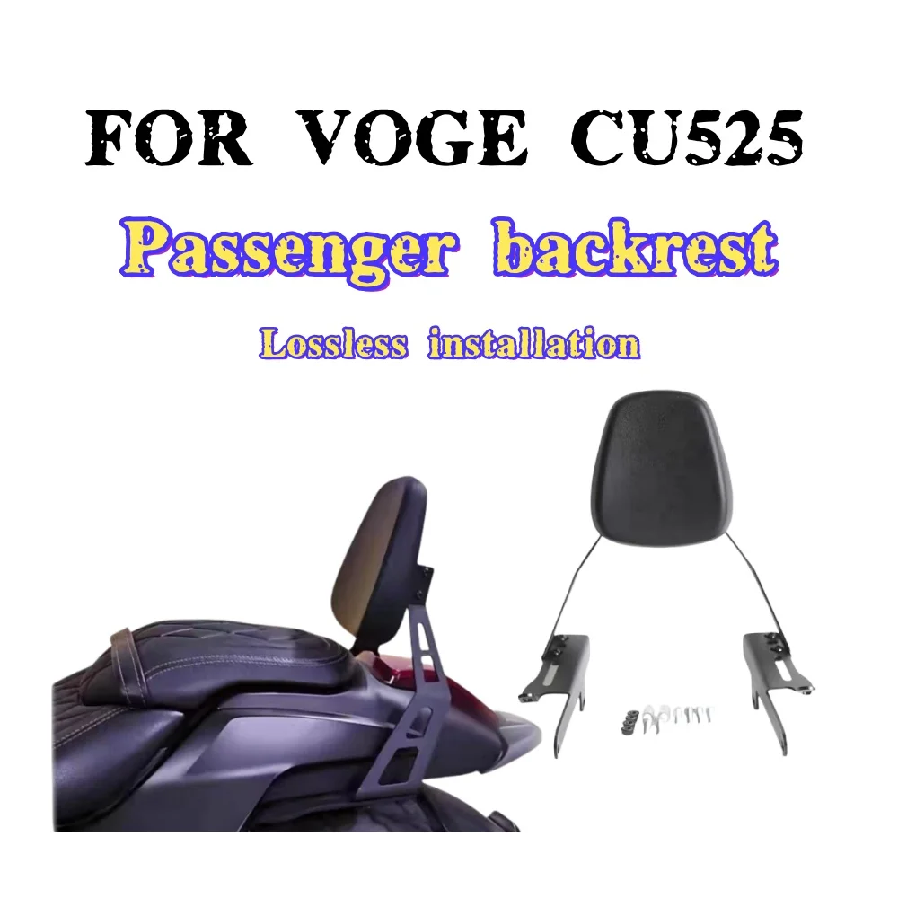 for Promise CU525 moto modification parts Rear backrest manned waist rest accessories Passenger backrest frame non-destructive
for Promise CU525 moto modification parts Rear backrest manned waist rest accessories Passenger backrest frame non-destructive