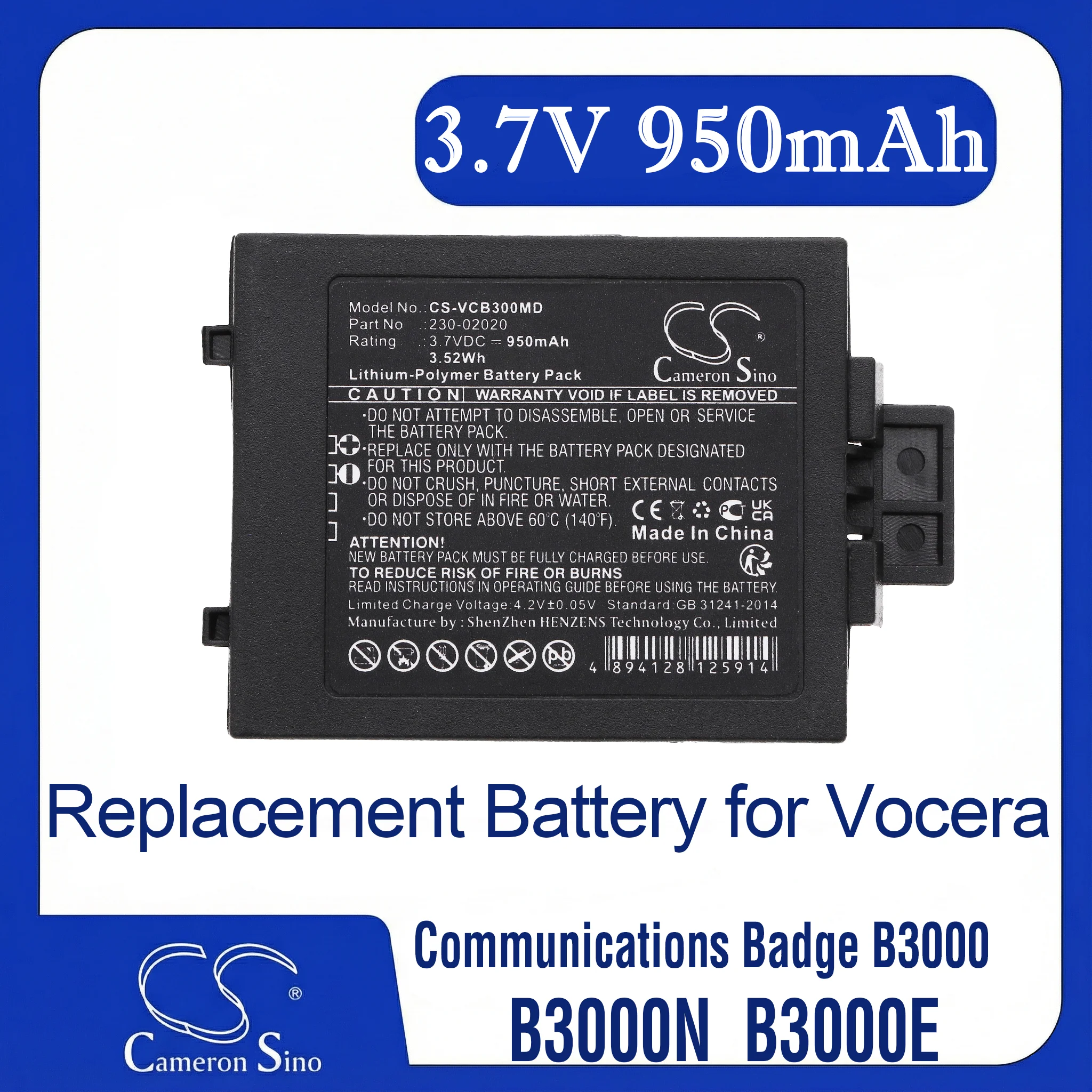 Cameron Sino Replacement Battery for Vocera B3000E, B3000N, Communications Badge B3000, Fits P/N 230-01924,230-02020
Cameron Sino Replacement Battery for Vocera B3000E, B3000N, Communications Badge B3000, Fits P/N 230-01924,230-02020