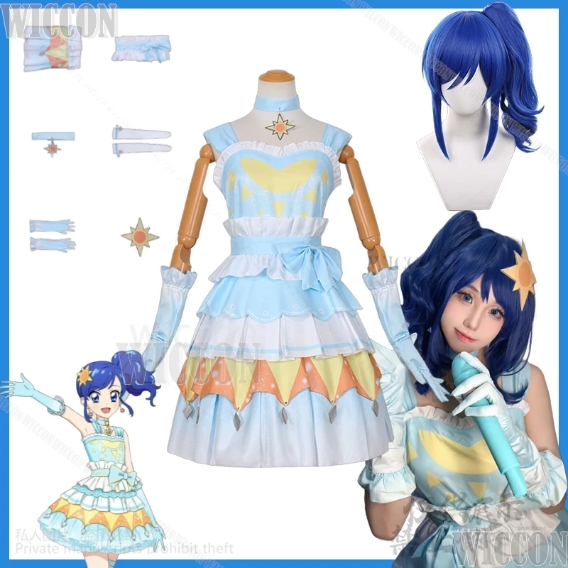 Kiriya Aoi Anime Aikatsu! Cosplay Japanese Idol Kawaii Girl Cake Dress Aqua Blue Lolita Lovely Suit Carnival Outfit Customized
Kiriya Aoi Anime Aikatsu! Cosplay Japanese Idol Kawaii Girl Cake Dress Aqua Blue Lolita Lovely Suit Carnival Outfit Customized