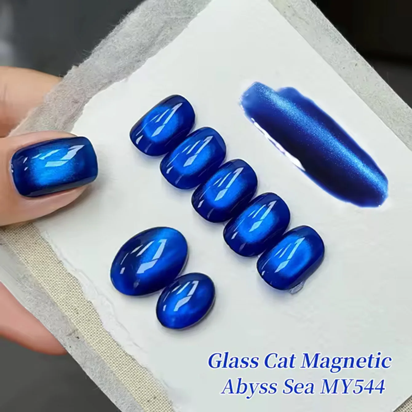 MAINEL 10ML 1Pcs 2026 Deep Blue Nails Rhinestone Cat Eye Gel Nail Polish With Glitter Soak Off UV LED Nail Polish Nail Supplies
MAINEL 10ML 1Pcs 2026 Deep Blue Nails Rhinestone Cat Eye Gel Nail Polish With Glitter Soak Off UV LED Nail Polish Nail Supplies