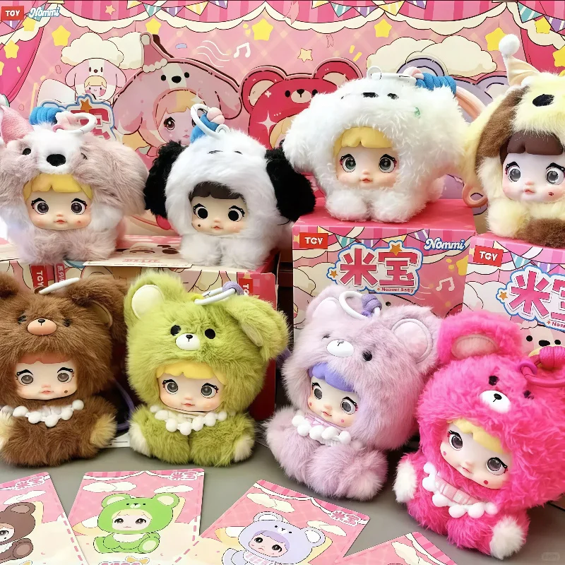 Лидер продаж Nommi Nuomeier Mibao серии виниловая плюшевая глухая коробка милая кукла ручной работы орнамент кукла модель коллекция подарок
Лидер продаж Nommi Nuomeier Mibao серии виниловая плюшевая глухая коробка милая кукла ручной работы орнамент кукла модель коллекция подарок