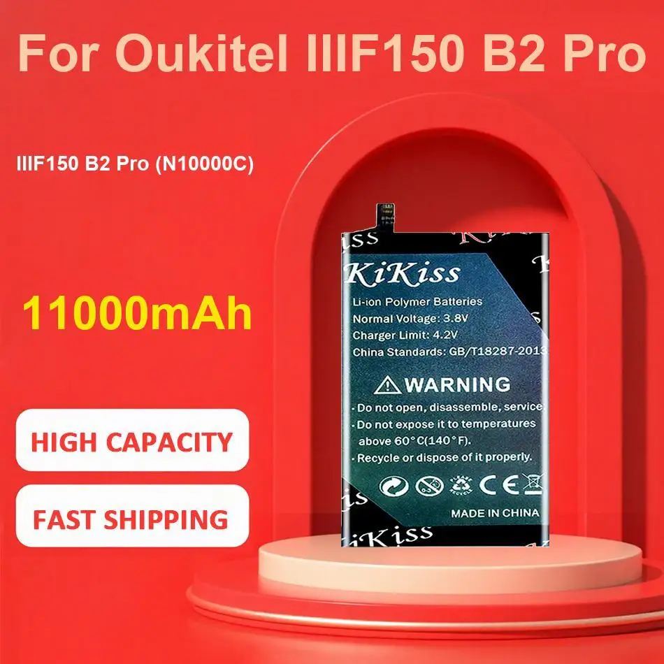 Быстрая зарядка аккумулятора высокой емкости CT50-Btsc 4500 мАч для мобильных терминалов данных для Honeywell CT50 CT60 318-055-010 318055010 
Быстрая зарядка аккумулятора высокой емкости CT50-Btsc 4500 мАч для мобильных терминалов данных для Honeywell CT50 CT60 318-055-010 318055010