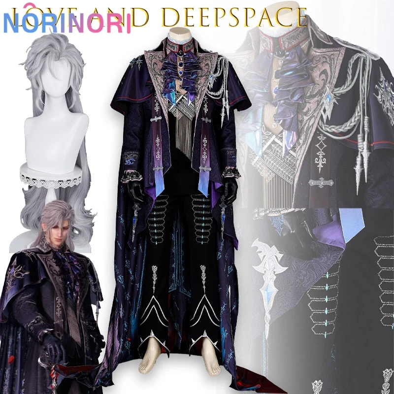Sylus Love and Deepspace heterochromatic Silver winged Demon Cosplay Costume Sylus Halloween Embroidery high quality Suit Cloak
Sylus Love and Deepspace heterochromatic Silver winged Demon Cosplay Costume Sylus Halloween Embroidery high quality Suit Cloak