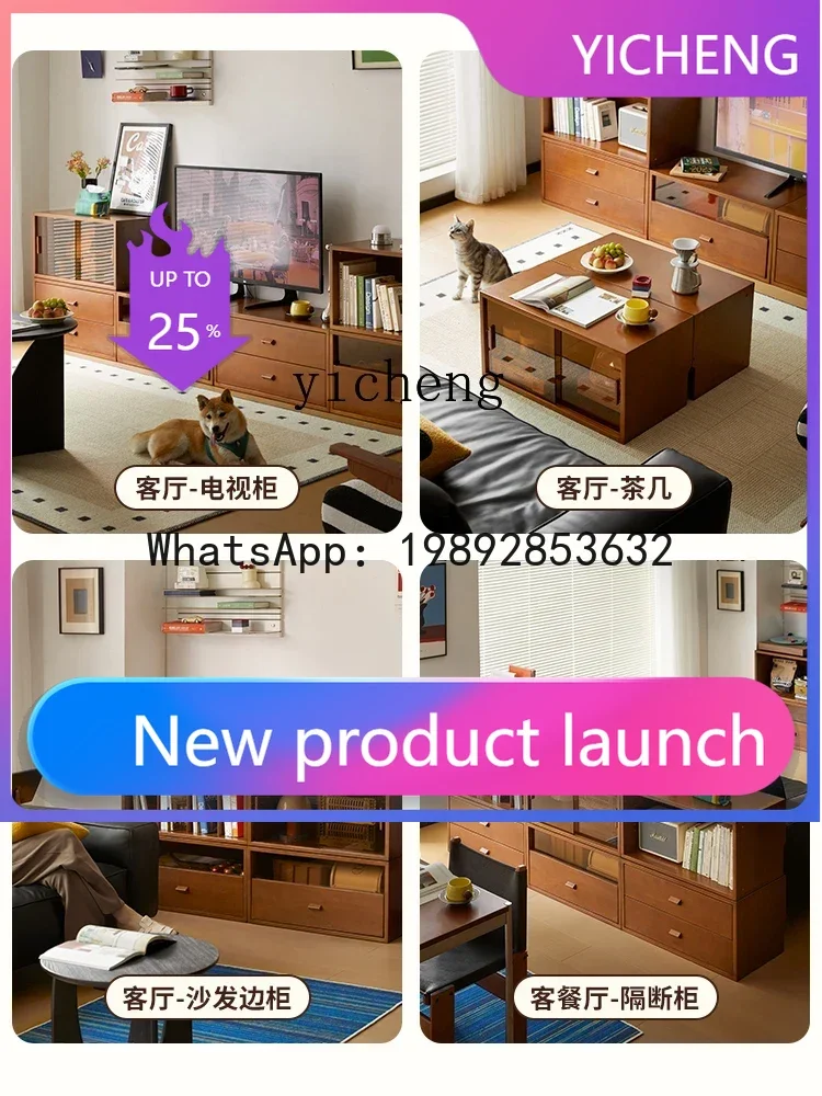 X1 medieval bookcase free combination storage display low cabinet living room floor TV cabinet solid wood
X1 medieval bookcase free combination storage display low cabinet living room floor TV cabinet solid wood