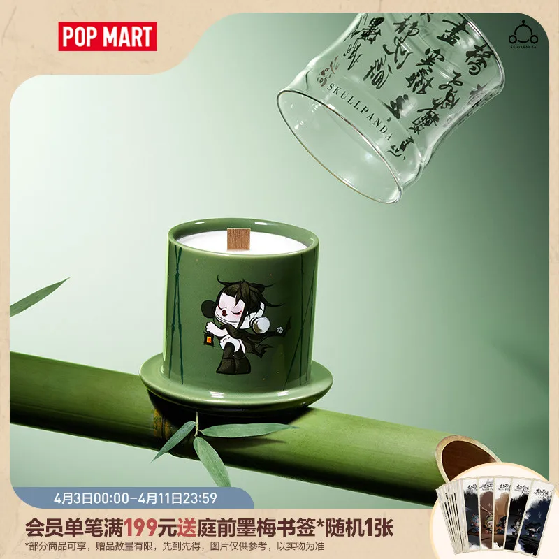 POPMART Bubble Mart SKULLPANDA Front Ink Plum Series Candles Cute Surrounding Desktop Ornament
POPMART Bubble Mart SKULLPANDA Front Ink Plum Series Candles Cute Surrounding Desktop Ornament