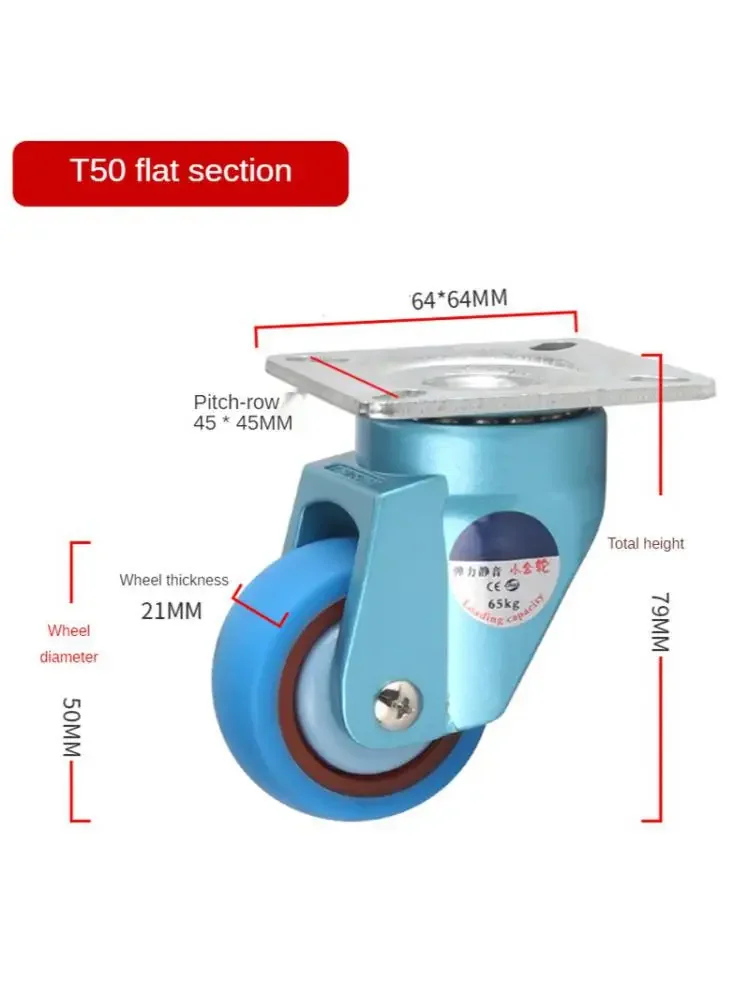 1 Pc T50 Universal Style Wheel Caster Applicable To Mechanical Furniture Appliances
1 Pc T50 Universal Style Wheel Caster Applicable To Mechanical Furniture Appliances