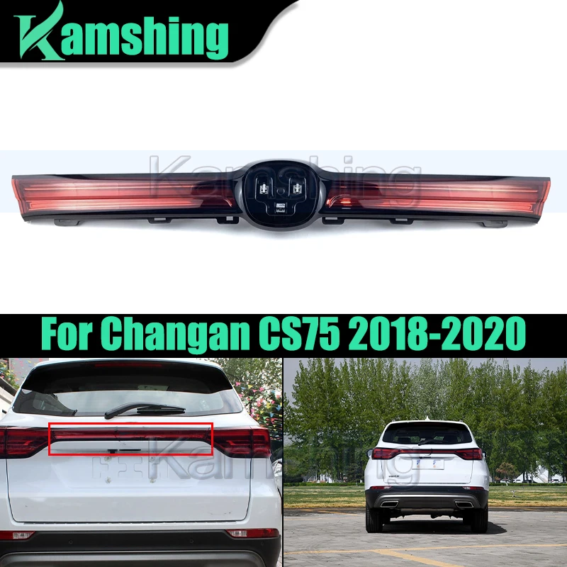 Car Center Through Light For Changan CS75 2018-2020 Rear Brake Lamp Rear Trim Light
Car Center Through Light For Changan CS75 2018-2020 Rear Brake Lamp Rear Trim Light
