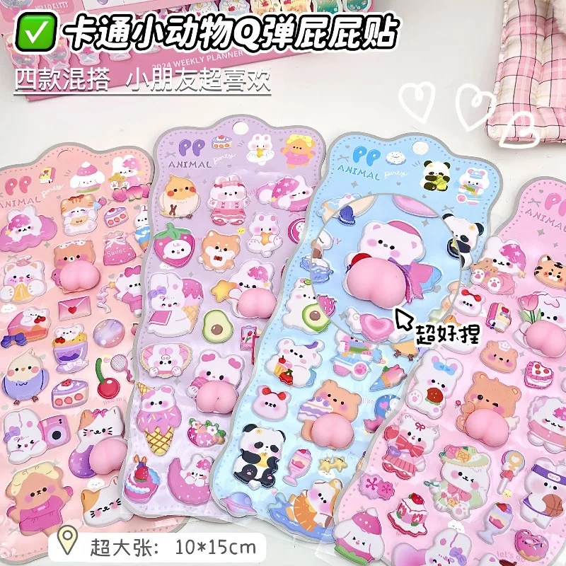Cute 3D Puffy Peach Stickers, Kawaii Cartoon Relief Stickers, DIY Stress Relief Decoration for Kids Journal Planner Scrapbook
Cute 3D Puffy Peach Stickers, Kawaii Cartoon Relief Stickers, DIY Stress Relief Decoration for Kids Journal Planner Scrapbook