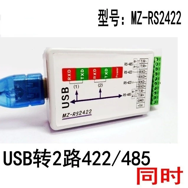 Industrial USB to 2 Channels 422/485usb to 2 Channels 422485usb to 2422usb to 2485 Module
Industrial USB to 2 Channels 422/485usb to 2 Channels 422485usb to 2422usb to 2485 Module