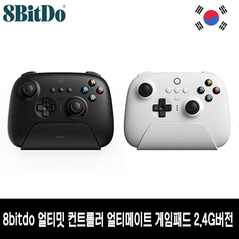 8bitdo Ultimate Bluetooth и 2,4g контроллер с зарядной док-станцией для коммутатора и Windows
8bitdo Ultimate Bluetooth и 2,4g контроллер с зарядной док-станцией для коммутатора и Windows