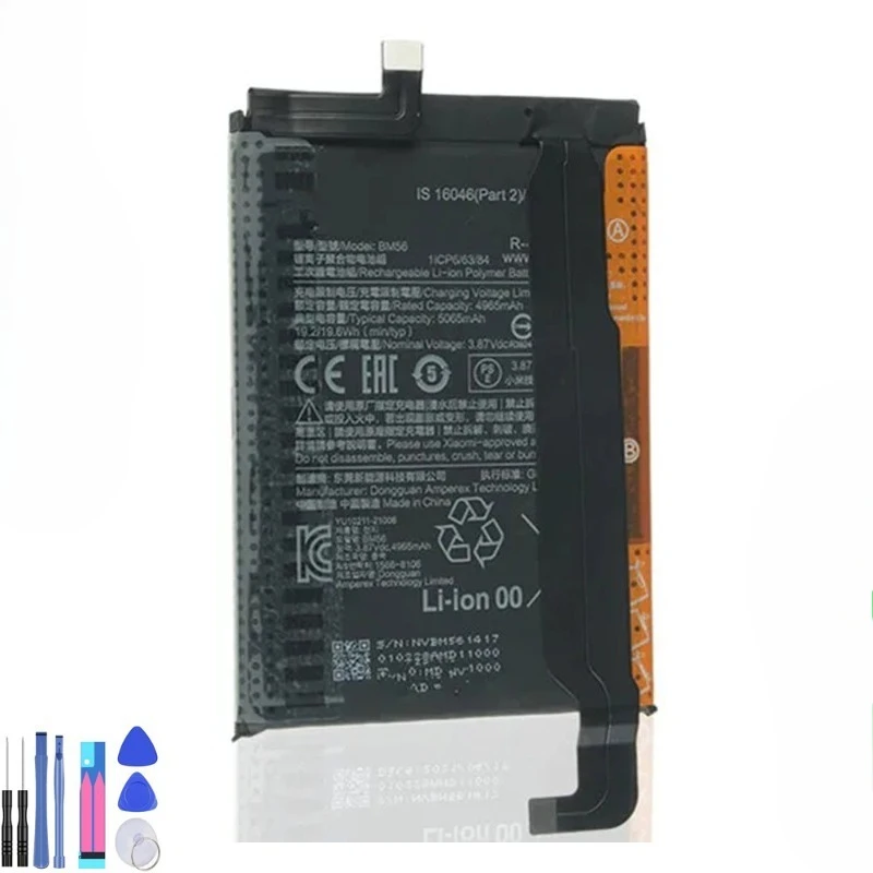 Высококачественная сменная батарея BM56 для Xiaomi POCO F3 GT Redmi K40 + бесплатные инструменты
Высококачественная сменная батарея BM56 для Xiaomi POCO F3 GT Redmi K40 + бесплатные инструменты