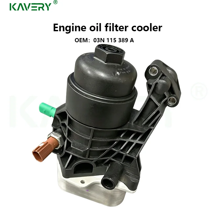For 1pc 03N115389A 03N115389B Fuel Filter With Flange Oil Pressure Sensor For BEETLE A3 Q3 2013 03n115389a
For 1pc 03N115389A 03N115389B Fuel Filter With Flange Oil Pressure Sensor For BEETLE A3 Q3 2013 03n115389a