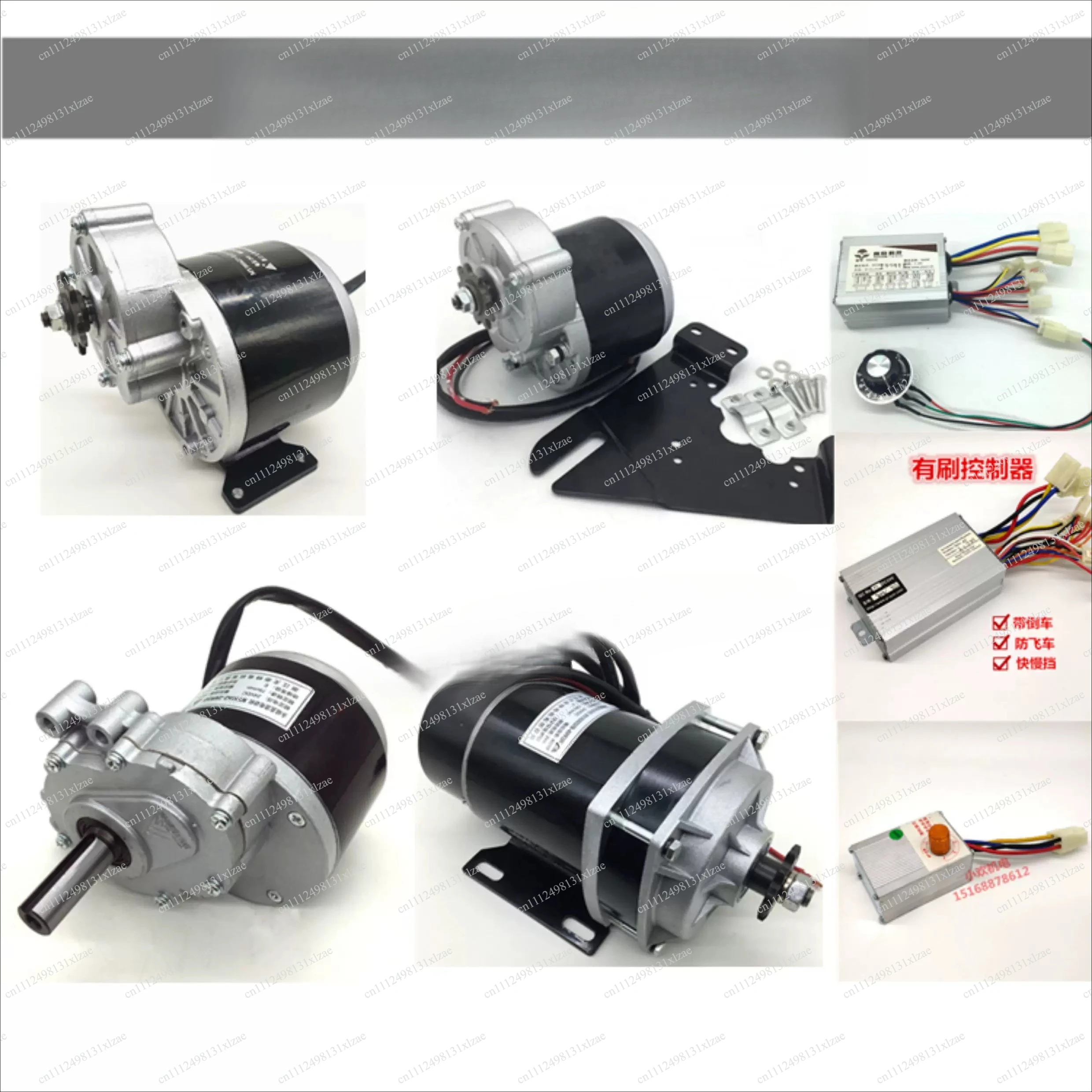 Low Speed 250W 24V DC Motor - Electric Brake Wheelchair Motor for Disabled Mobility Scooter, 75-200 RPM
Low Speed 250W 24V DC Motor - Electric Brake Wheelchair Motor for Disabled Mobility Scooter, 75-200 RPM
