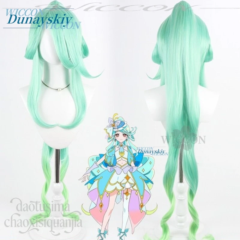 Light Green Gradient Cure Eclair Mint Green Single Ponytail Kawaii Wigs Synthetic Hair Cosplay Anime Star Detecticeee Precure!
Light Green Gradient Cure Eclair Mint Green Single Ponytail Kawaii Wigs Synthetic Hair Cosplay Anime Star Detecticeee Precure!