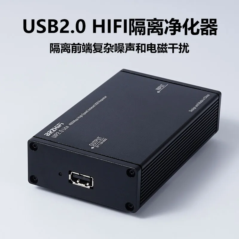 UIP2.0 Lite Fever Audio PCHIFI USB2.0 Purification Isolator 480M Computer DAC Decoding
UIP2.0 Lite Fever Audio PCHIFI USB2.0 Purification Isolator 480M Computer DAC Decoding
