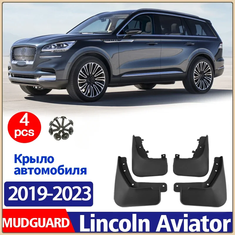 2019-2023 For Lincoln Aviator Mudguards Fender Mud Flap Guards Splash Mudflaps Car Accessories Mudguard Front Rear 4pcs
2019-2023 For Lincoln Aviator Mudguards Fender Mud Flap Guards Splash Mudflaps Car Accessories Mudguard Front Rear 4pcs