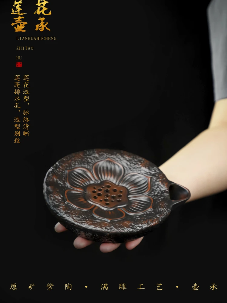 High-End Purple Pottery Teapot Tea Table Kung Fu Set Tray Decoration Sand Chinese Style Water Storage
High-End Purple Pottery Teapot Tea Table Kung Fu Set Tray Decoration Sand Chinese Style Water Storage