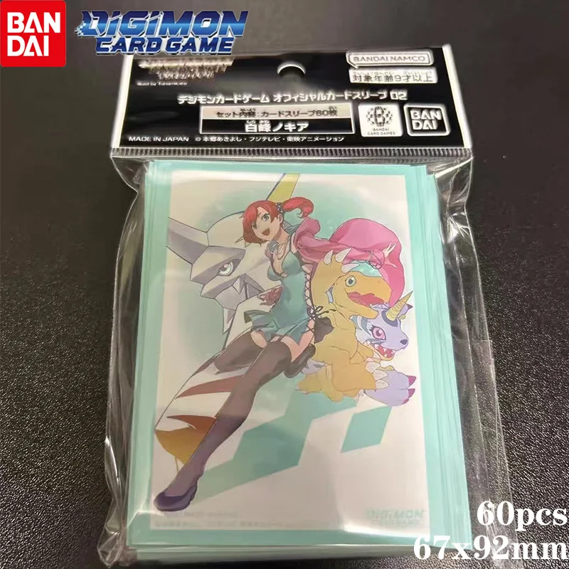 New Digimon Card Sleeves 60Pcs Set Bandai Official Nokiai Shiramine Edition Anime Card Protector for Kids Collection Gift Toys
New Digimon Card Sleeves 60Pcs Set Bandai Official Nokiai Shiramine Edition Anime Card Protector for Kids Collection Gift Toys
