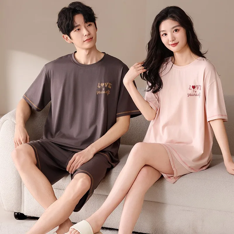 Korean Fashion Women and Men Matching Nightwear Summer Modal Cool Pajamas Set Short Sleeves Shorts Loungewear Young Boy Girl Pjs
Korean Fashion Women and Men Matching Nightwear Summer Modal Cool Pajamas Set Short Sleeves Shorts Loungewear Young Boy Girl Pjs