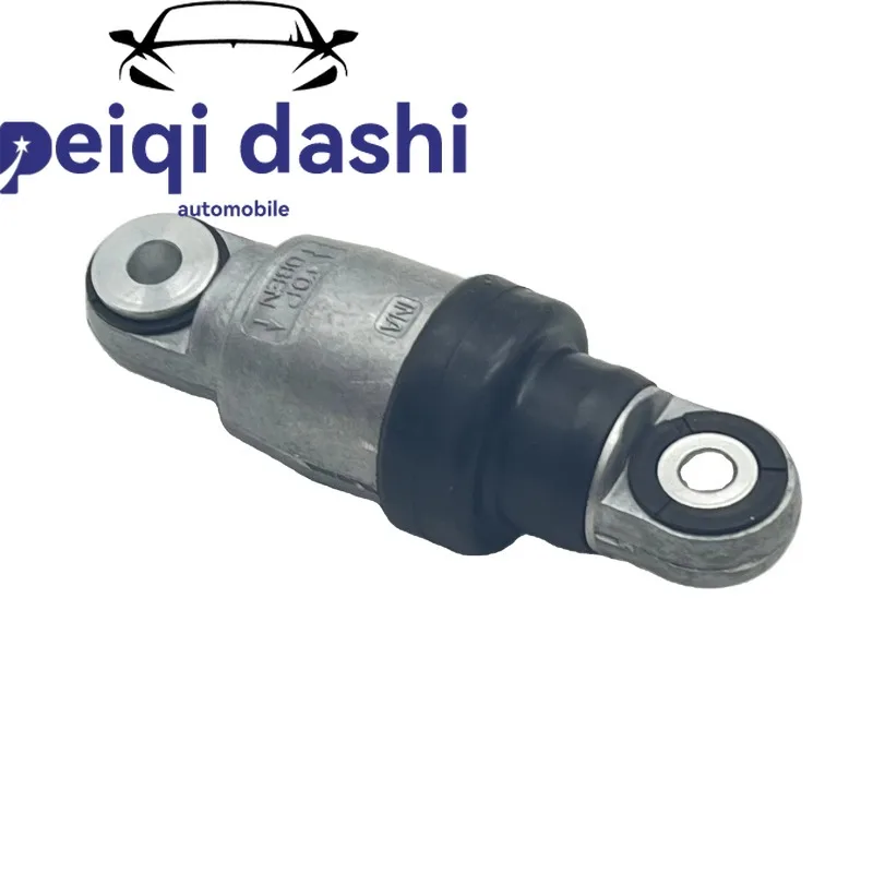 94810226175 Auto Parts Engine Belt Tensioner for Porsche Cayenne Macan Panamera3.0 3.6
94810226175 Auto Parts Engine Belt Tensioner for Porsche Cayenne Macan Panamera3.0 3.6