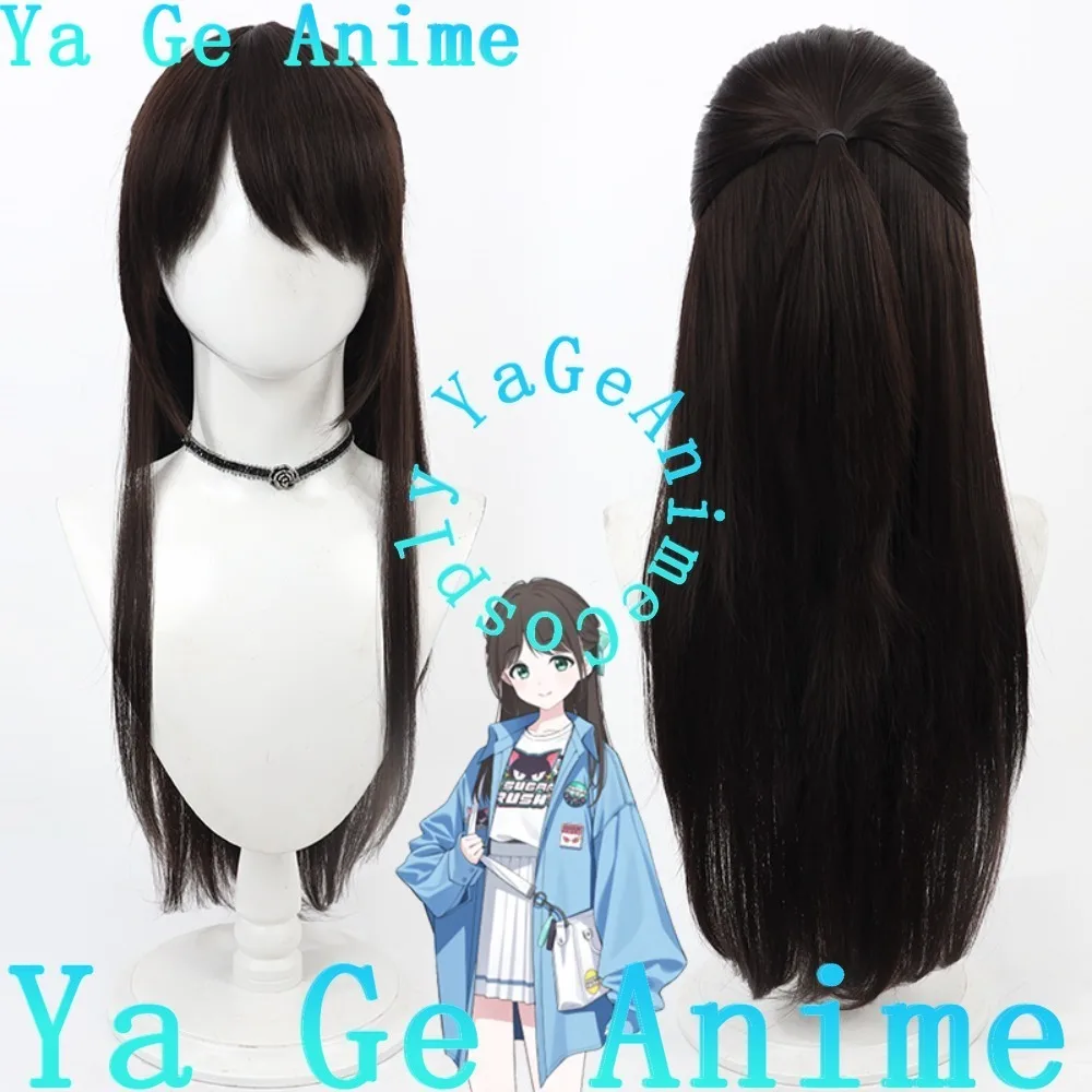 Магазин аниме Синий Архив Куримура Айри Косплей Парик Аниме Игры Хэллоуин Карнавал Вечеринка Синтетические термостойкие волосы
Магазин аниме Синий Архив Куримура Айри Косплей Парик Аниме Игры Хэллоуин Карнавал Вечеринка Синтетические термостойкие волосы