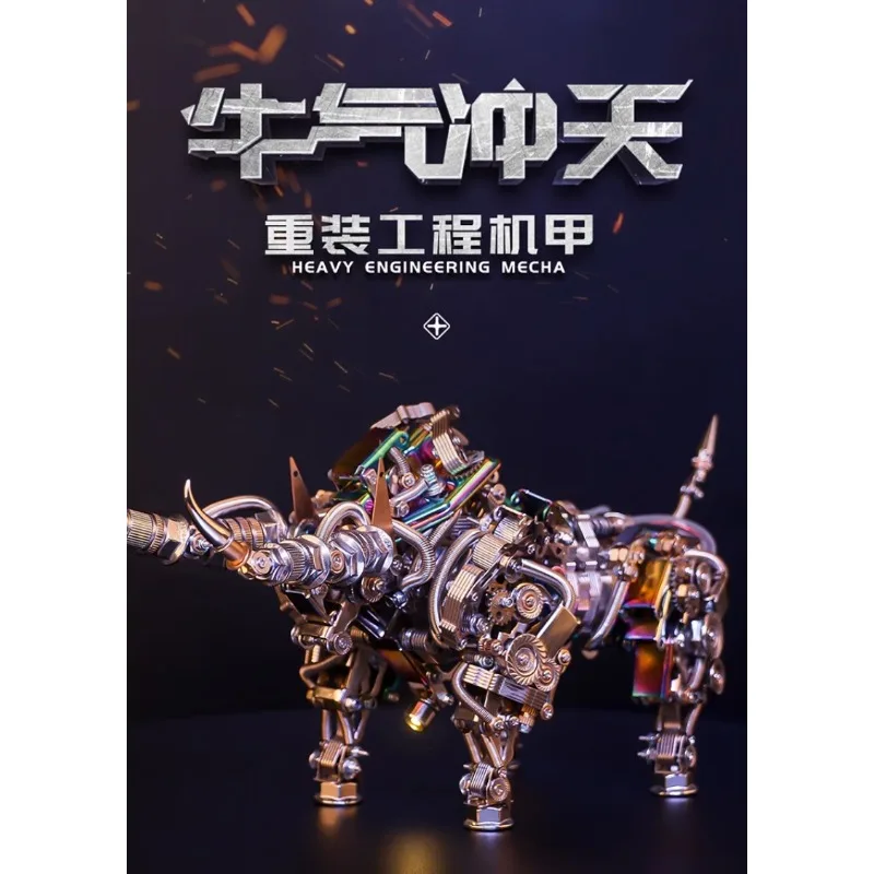 Creative cow ornaments Cow spirit metal Puzzle model 3d Jigsaw Puzzle high difficulty Holiday gift
Creative cow ornaments Cow spirit metal Puzzle model 3d Jigsaw Puzzle high difficulty Holiday gift
