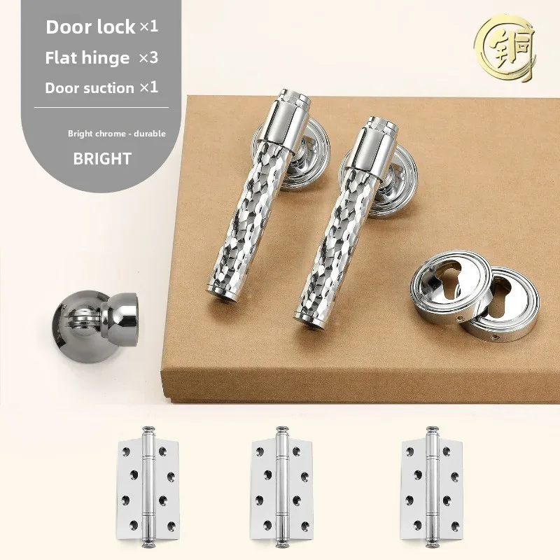 High End Room Door Lock Universal Household Bedroom Office Living Room Solid Wood Split Lock Set (including Hinge Door Stopper)
High End Room Door Lock Universal Household Bedroom Office Living Room Solid Wood Split Lock Set (including Hinge Door Stopper)