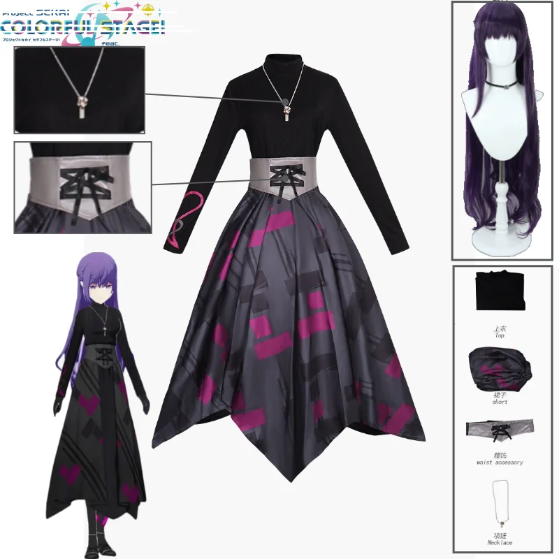 Asahina Mafuyu Cosplay Costume Mfy ヴィラン Idol Stage Autumn Goth Skirt Long Lolita Wig Necklace Set for Halloween Party Dress
Asahina Mafuyu Cosplay Costume Mfy ヴィラン Idol Stage Autumn Goth Skirt Long Lolita Wig Necklace Set for Halloween Party Dress