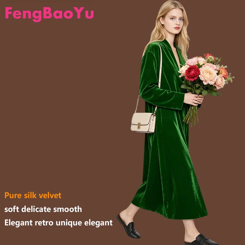 High-end 100% Silk Velvet Women's Long Coat with Standing Collar Simple Style, Elegant Casual, Displaying Graceful Attraction
High-end 100% Silk Velvet Women's Long Coat with Standing Collar Simple Style, Elegant Casual, Displaying Graceful Attraction