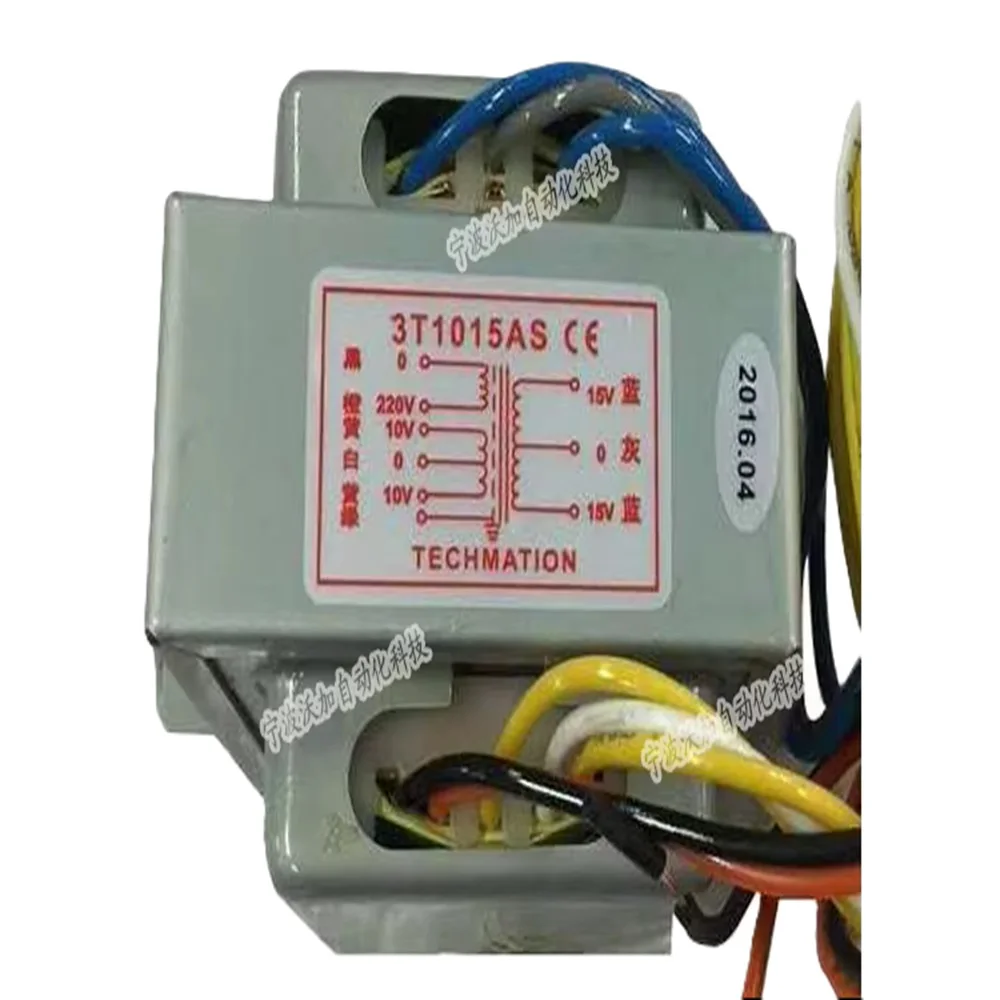 T1015 T-1015-AS 3T1015AS Hongxun Computer Transformer Haitian Injection Molding Machine Parts Genuine T-1015AS T-1015Z
T1015 T-1015-AS 3T1015AS Hongxun Computer Transformer Haitian Injection Molding Machine Parts Genuine T-1015AS T-1015Z
