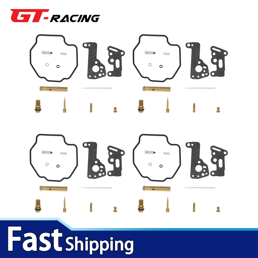 4 Sets For Yamaha VMX1200 V-Max 1200 XVZ1300 Venture Carburetor Repair Kit Carb Rebuild Set Gasket Needle Valve 1985-2007
4 Sets For Yamaha VMX1200 V-Max 1200 XVZ1300 Venture Carburetor Repair Kit Carb Rebuild Set Gasket Needle Valve 1985-2007