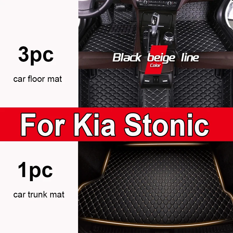 Автомобильные коврики на заказ для Kia Stonic 2017, 2018, 2019, 2020, 2021, автомобильные роскошные кожаные коврики с полным покрытием для мужчин и женщин
Автомобильные коврики на заказ для Kia Stonic 2017, 2018, 2019, 2020, 2021, автомобильные роскошные кожаные коврики с полным покрытием для мужчин и женщин