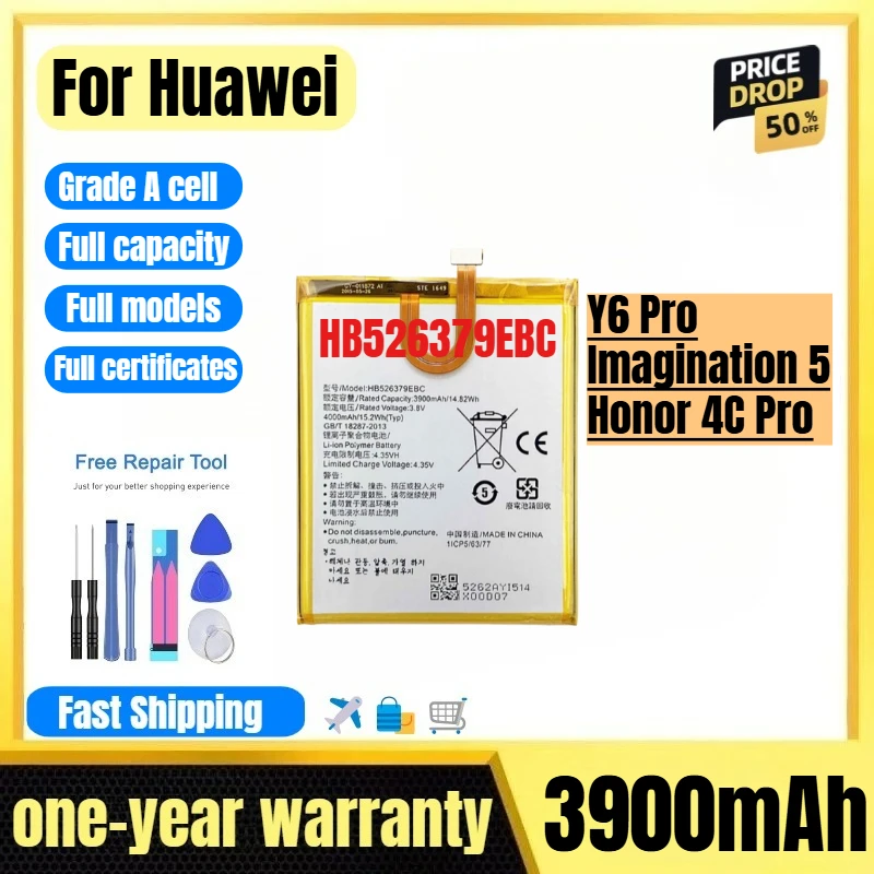HB526379EBC for Huawei Y6 Pro/Imagination 5/Honor 4C Pro Phone Battery High Quality High Capacity Replacement Bateria with Tools
HB526379EBC for Huawei Y6 Pro/Imagination 5/Honor 4C Pro Phone Battery High Quality High Capacity Replacement Bateria with Tools