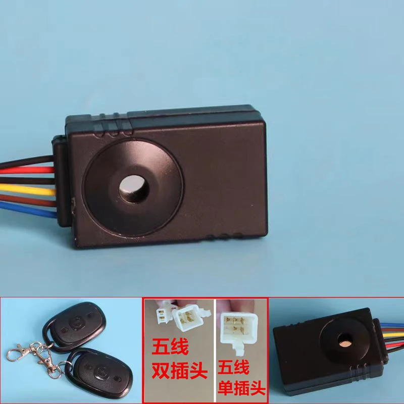 48-72 В противоугонное устройство для электрического мотоцикла с дистанционным управлением, водонепроницаемая сигнализация для электромобилей
48-72 В противоугонное устройство для электрического мотоцикла с дистанционным управлением, водонепроницаемая сигнализация для электромобилей