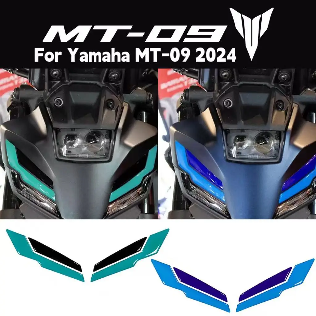 For Yamaha MT-09 2024 Motorcycle Accessories Waterproof Protective Sticker 3D Epoxy Resin Protective Sticker
For Yamaha MT-09 2024 Motorcycle Accessories Waterproof Protective Sticker 3D Epoxy Resin Protective Sticker