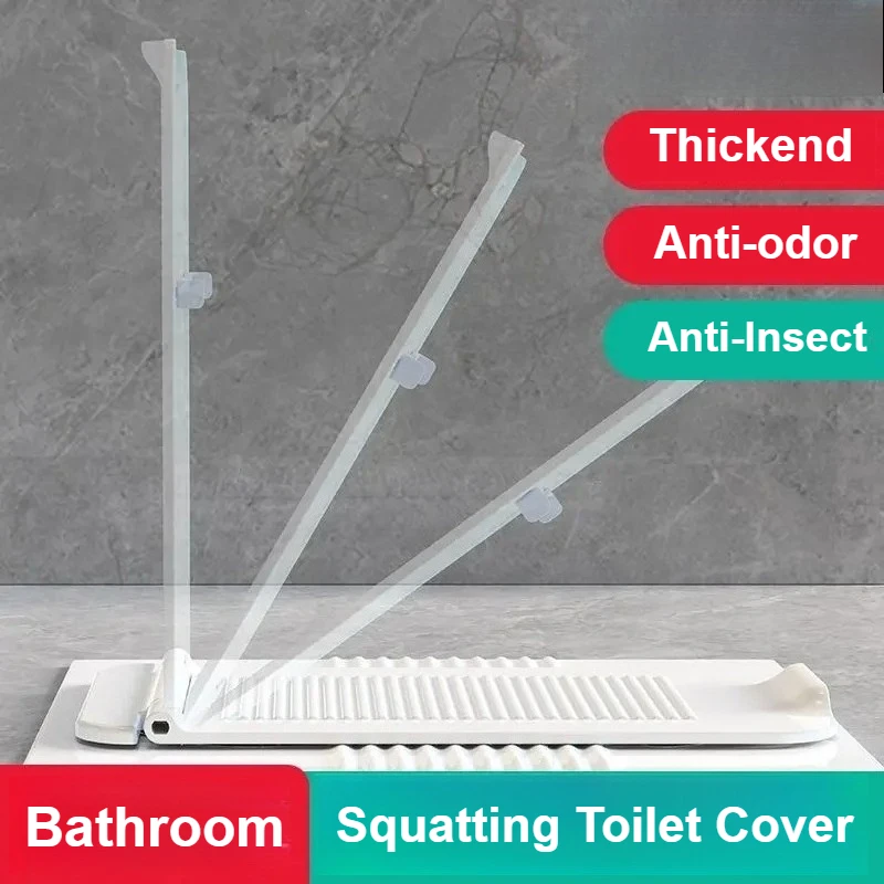 Toilet Cover with Pedal Drainage Bathroom Squatting Toilet Cover Universal Squatting Pit Pedal Deodorant Bathroom Accessories
Toilet Cover with Pedal Drainage Bathroom Squatting Toilet Cover Universal Squatting Pit Pedal Deodorant Bathroom Accessories