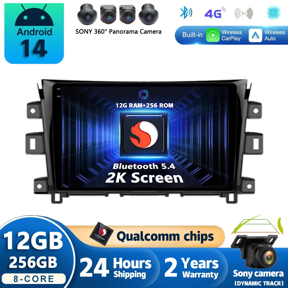 Android 14 Carplay Car Radio For Nissan NAVARA Frontier NP300 2011 - 2018 Navigation GPS Multimedia Player WiFi+4G Stereo video
Android 14 Carplay Car Radio For Nissan NAVARA Frontier NP300 2011 - 2018 Navigation GPS Multimedia Player WiFi+4G Stereo video