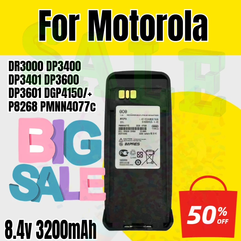 8.4v 3200mAh Replacement Li-Ion Battery for Motorola DR3000 DP3400 DP3401 DP3600 DP3601 DGP4150/+ P8268 PMNN4077c Two Way Radios
8.4v 3200mAh Replacement Li-Ion Battery for Motorola DR3000 DP3400 DP3401 DP3600 DP3601 DGP4150/+ P8268 PMNN4077c Two Way Radios