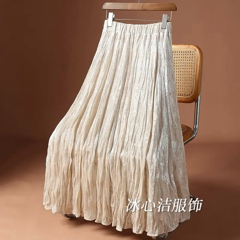 Folded Gold Velvet Half Skirt for Women Mid Length Elastic Waist Pleated Skirt
Folded Gold Velvet Half Skirt for Women Mid Length Elastic Waist Pleated Skirt