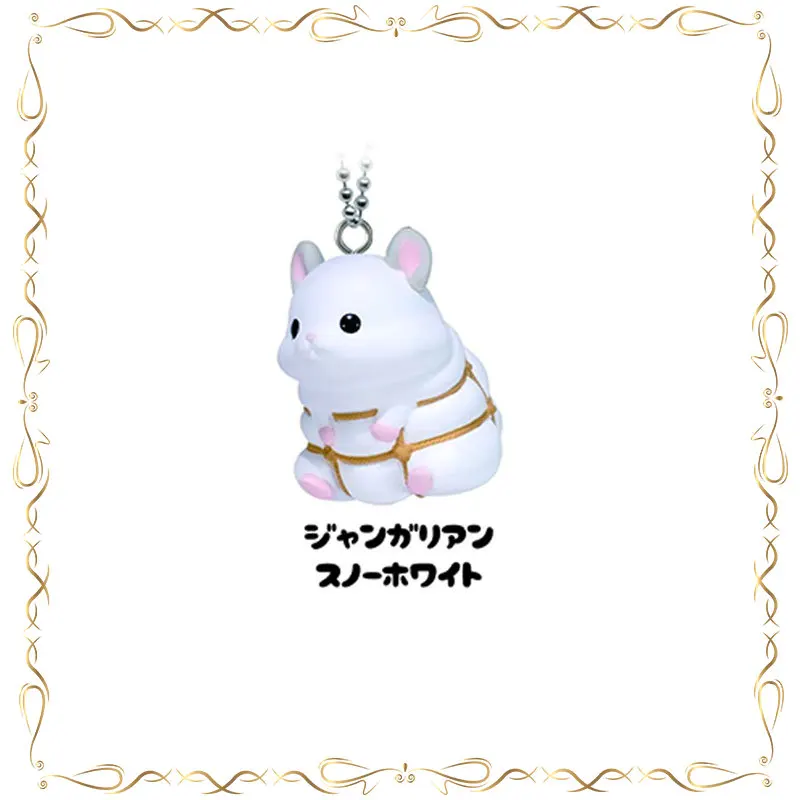 Hamster Gashapon Kawaii Collection Ornament Pendant Keepsake Action Figure Model Toys
Hamster Gashapon Kawaii Collection Ornament Pendant Keepsake Action Figure Model Toys