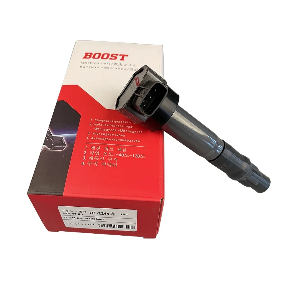 High Quality Car Ignition Coil For Mitsubishi Airtrek Eclipse Galant Lancer Outlander BT-2244 MR994643 4G69 6G75
High Quality Car Ignition Coil For Mitsubishi Airtrek Eclipse Galant Lancer Outlander BT-2244 MR994643 4G69 6G75
