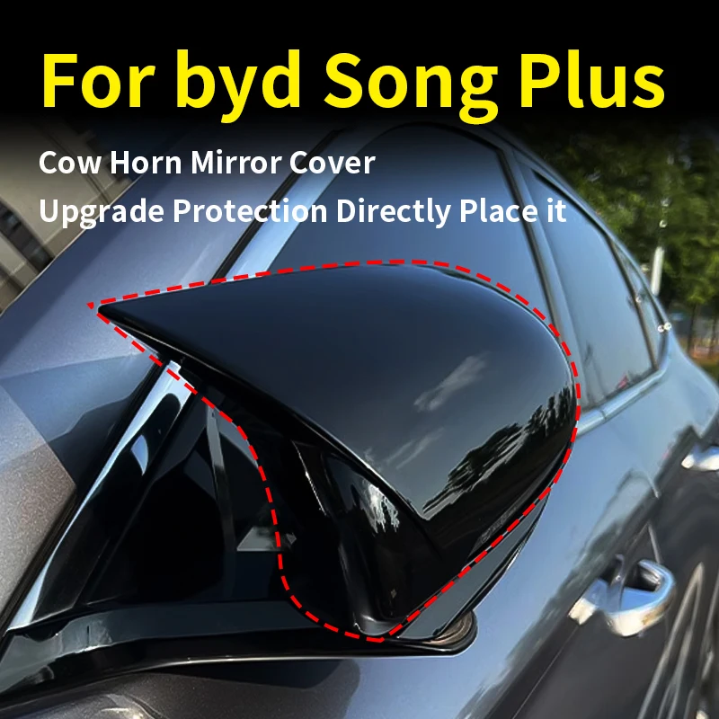 Car Rear View Side Mirror Cover Trim Carbon Fiber Style For BYD Seal U Song Plus Dm-i Ev Song Pro Yuan Plus Atto 3
Car Rear View Side Mirror Cover Trim Carbon Fiber Style For BYD Seal U Song Plus Dm-i Ev Song Pro Yuan Plus Atto 3