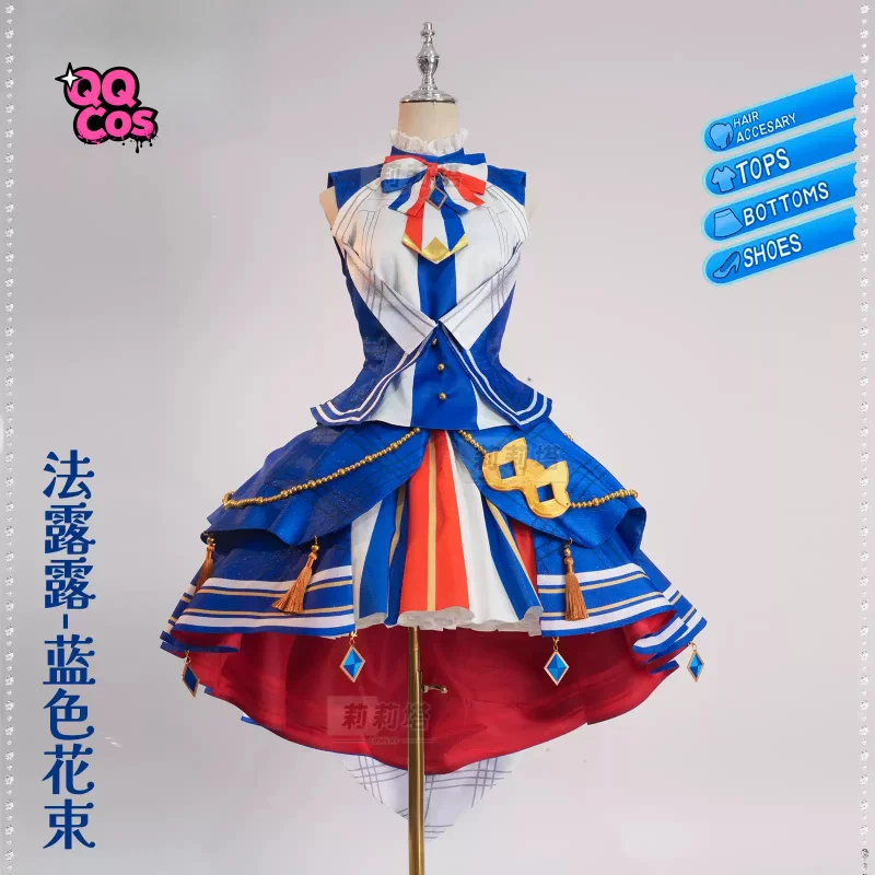 PriPara Paris Falulu Cosplay Costume Outfit Halloween Carnival Christmas Role Play QQ cos
PriPara Paris Falulu Cosplay Costume Outfit Halloween Carnival Christmas Role Play QQ cos