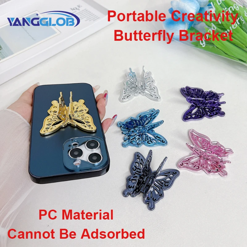 Новый мини-удобный складной держатель для телефона «Бабочка» не может быть адсорбированием, материал ПК, кронштейн для крепления на заднюю панель мобильного телефона.
Новый мини-удобный складной держатель для телефона «Бабочка» не может быть адсорбированием, материал ПК, кронштейн для крепления на заднюю панель мобильного телефона.