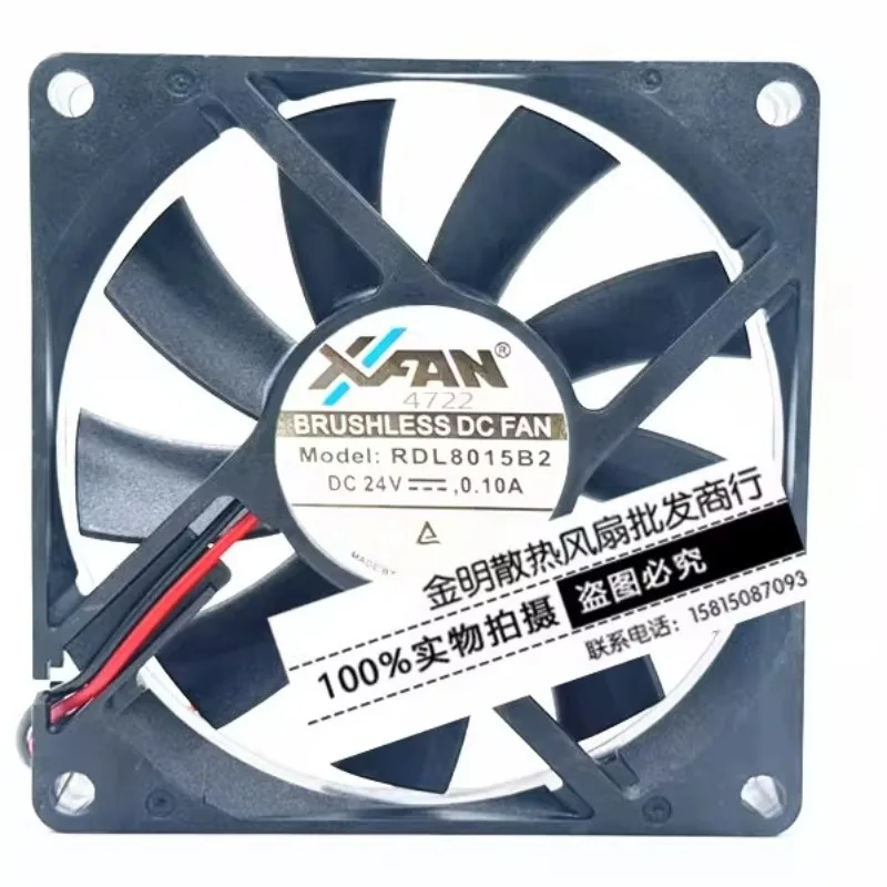 New Cooler Fan 8015 RDL8015B2 24V 0.10A Chassis Inverter Cooling Fan 8CM 80 * 80 * 15MM
New Cooler Fan 8015 RDL8015B2 24V 0.10A Chassis Inverter Cooling Fan 8CM 80 * 80 * 15MM